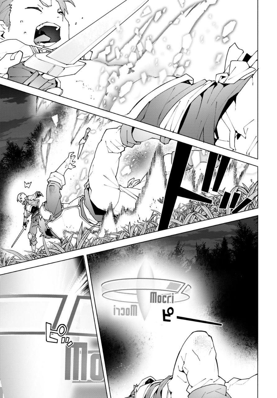 Chapter 9 - halaman 11