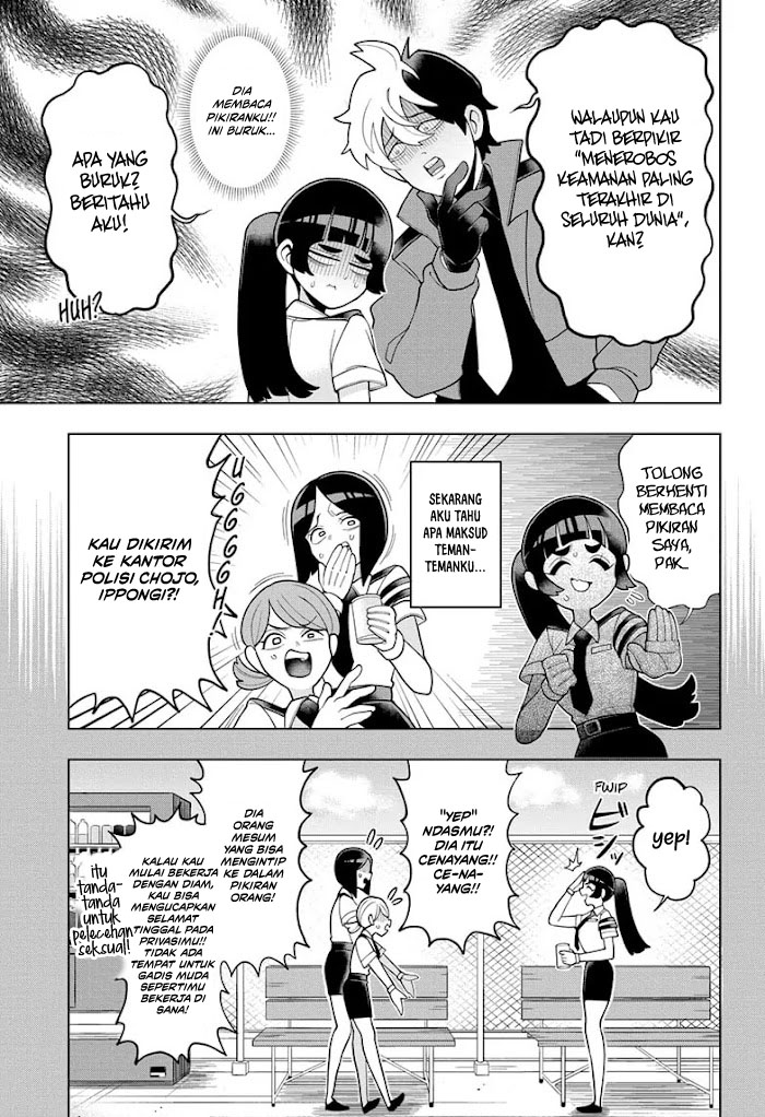 Chapter 1 - halaman 10