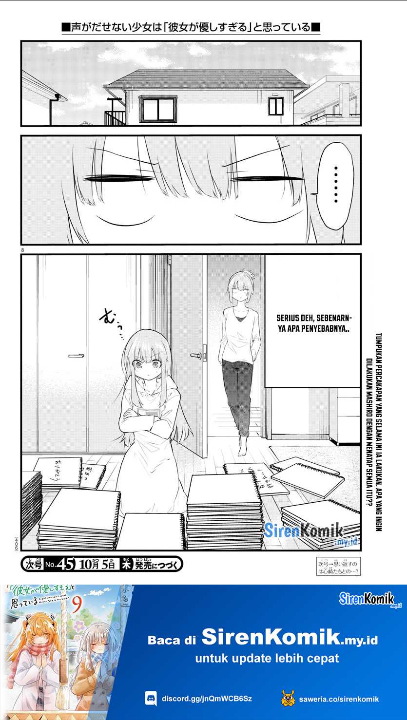 Chapter 178 - halaman 10