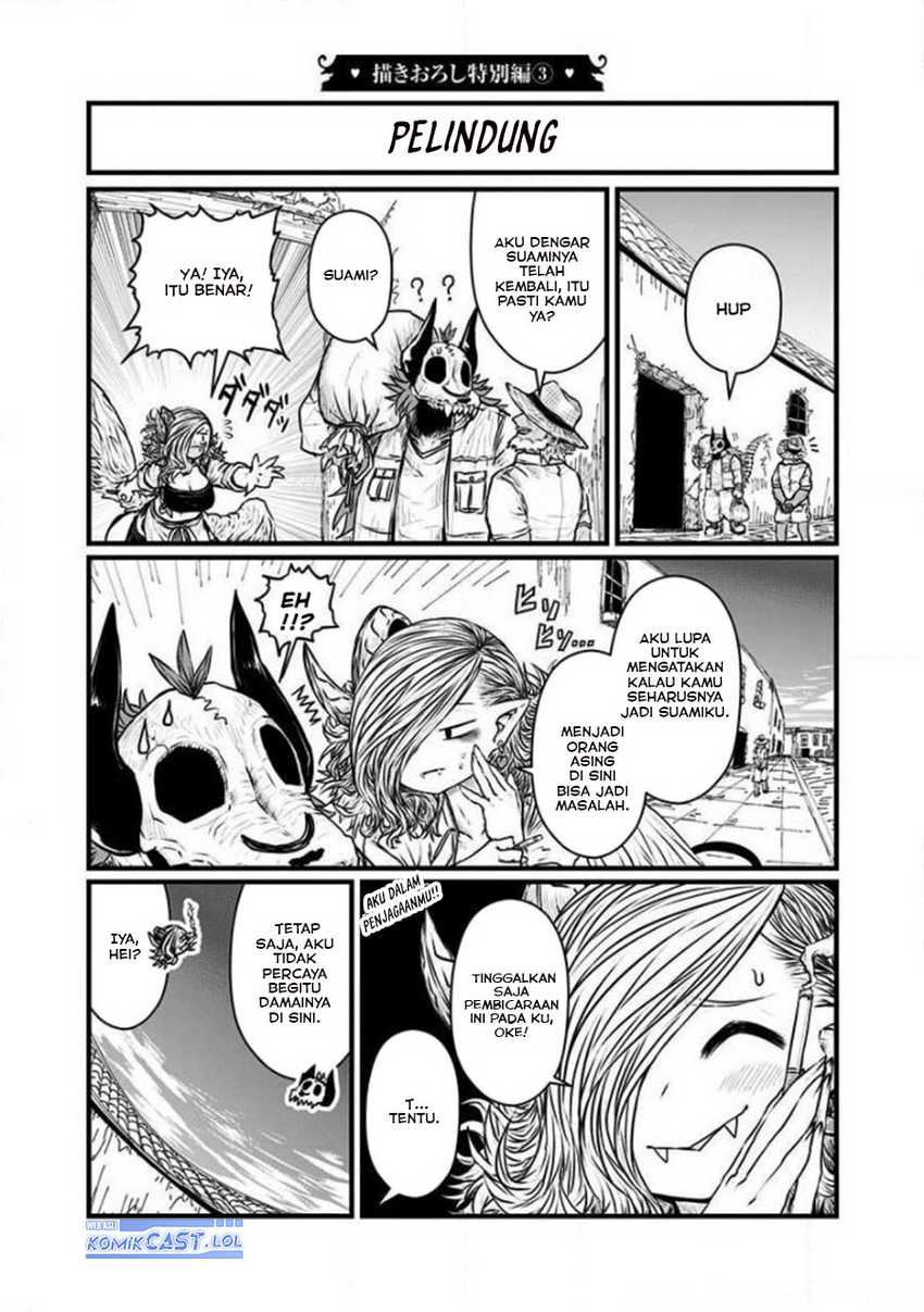Chapter 202.5 - halaman 11
