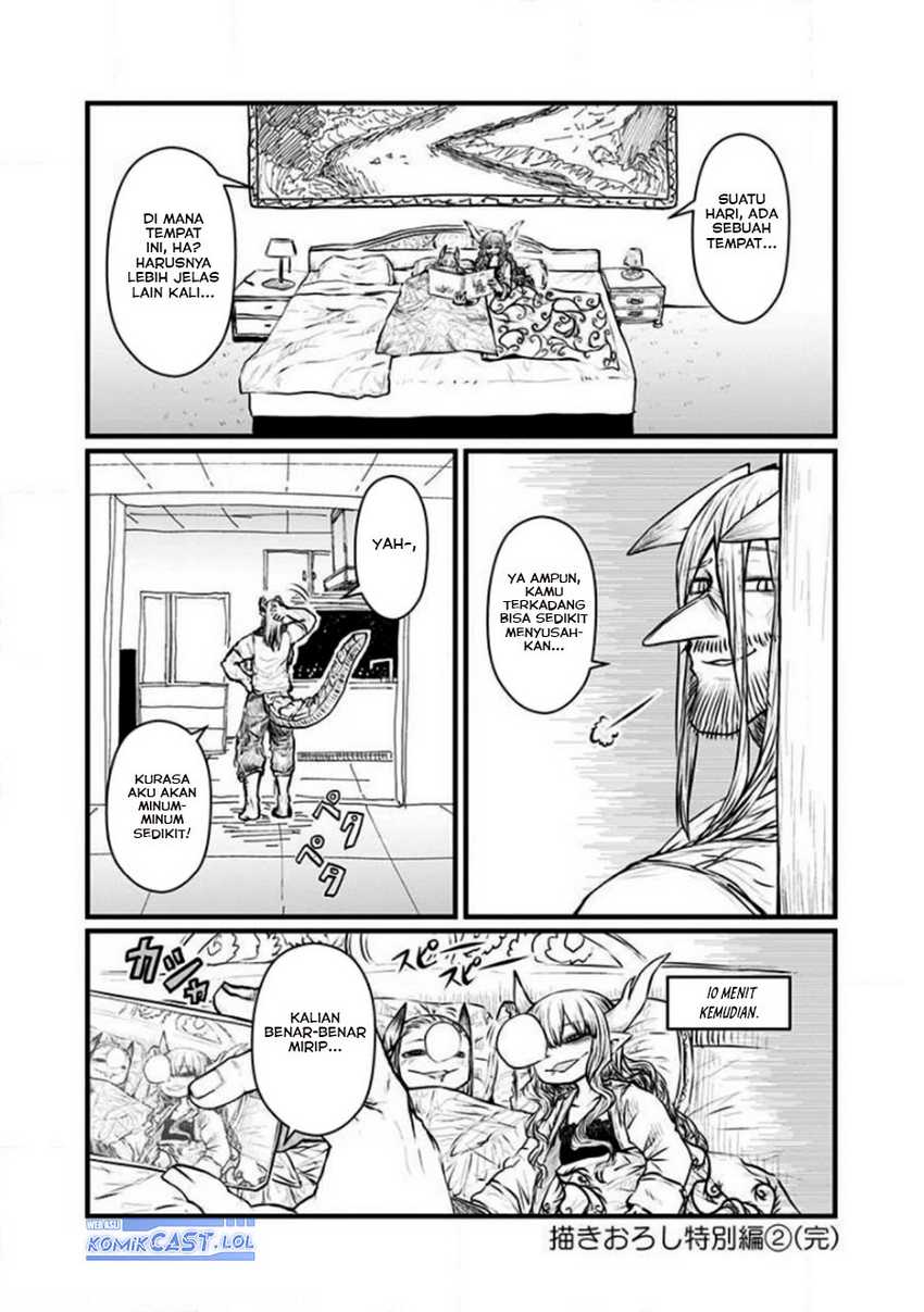 Chapter 202.5 - halaman 10