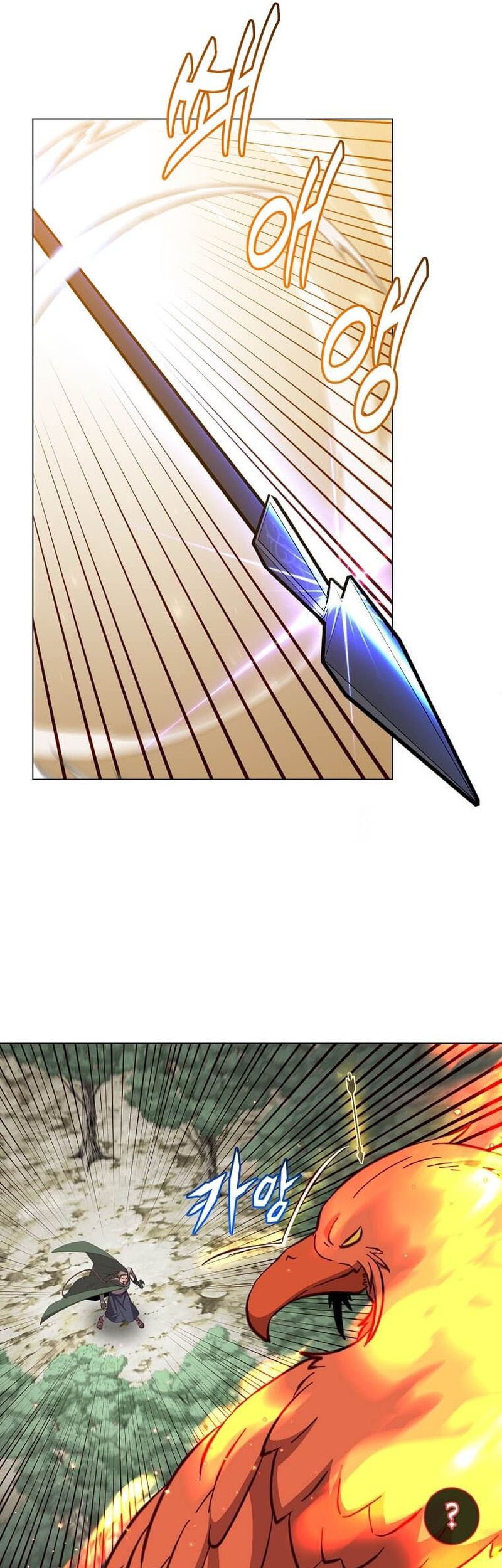 Chapter 172 - halaman 11