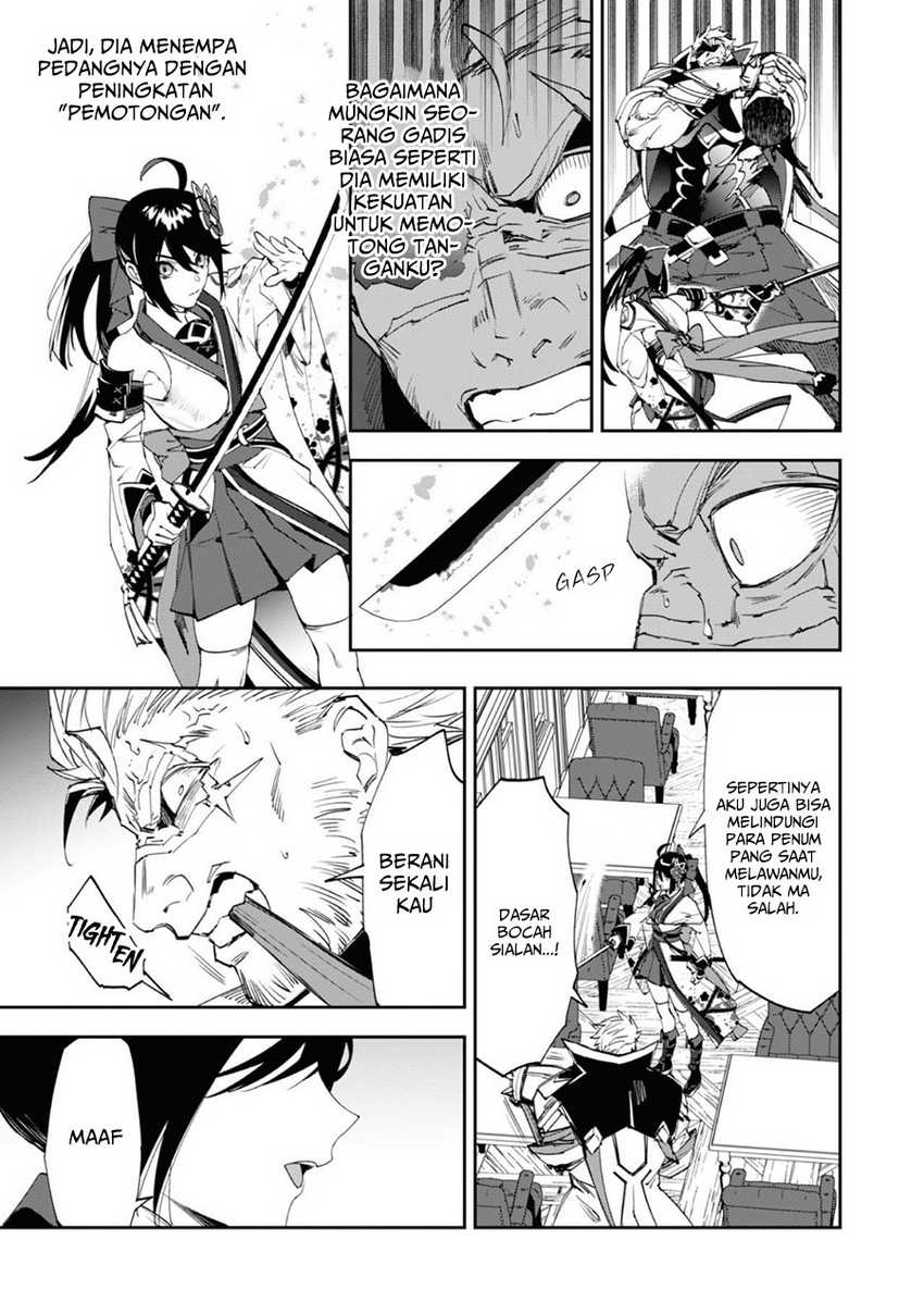 Chapter 2 - halaman 11