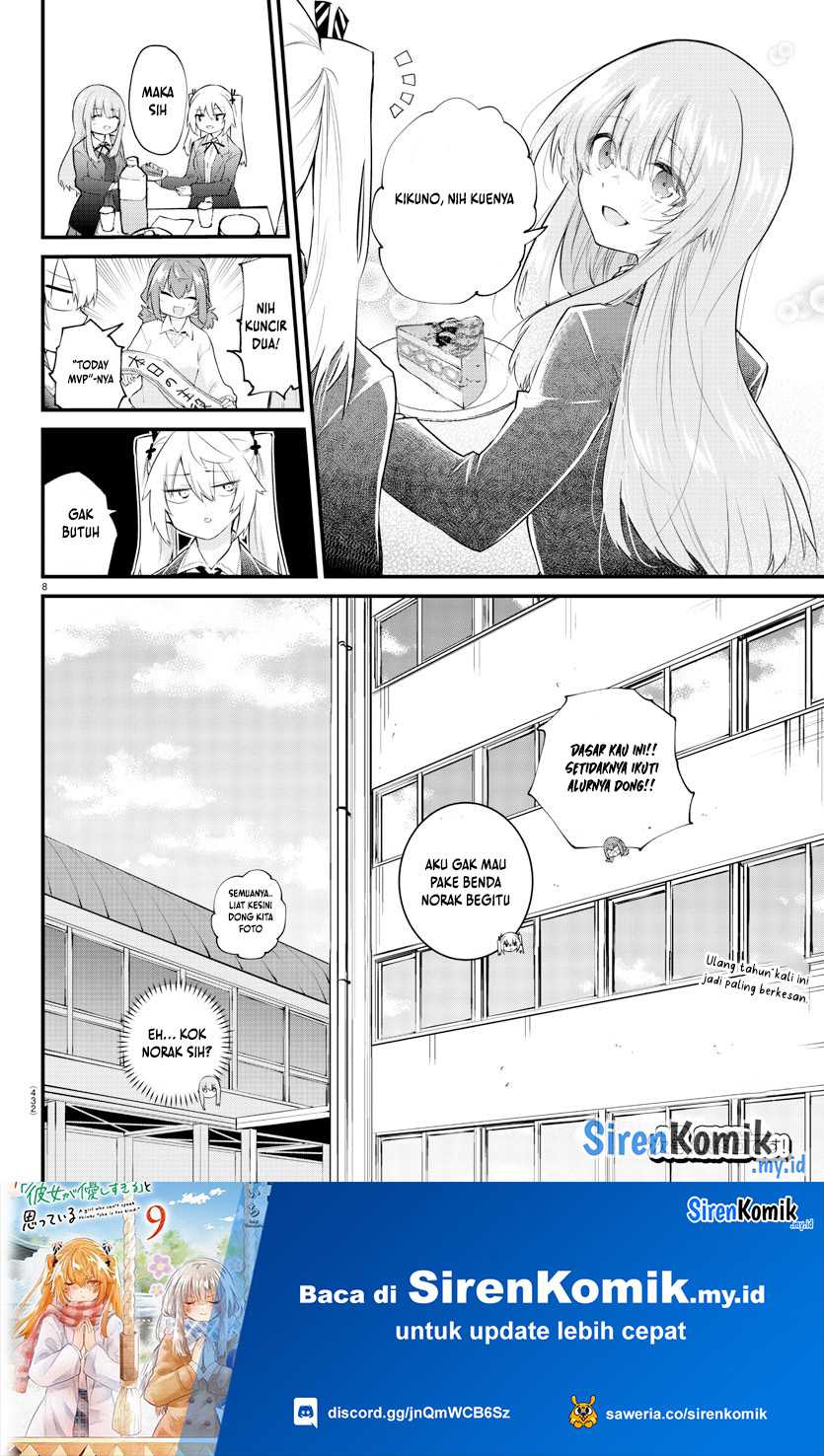Chapter 187 - halaman 10