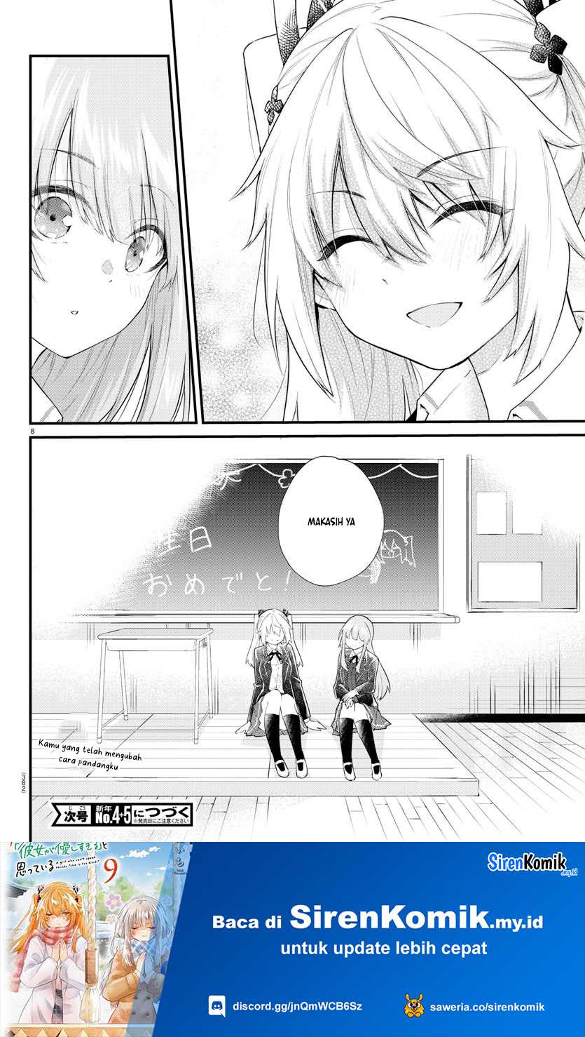Chapter 186 - halaman 10