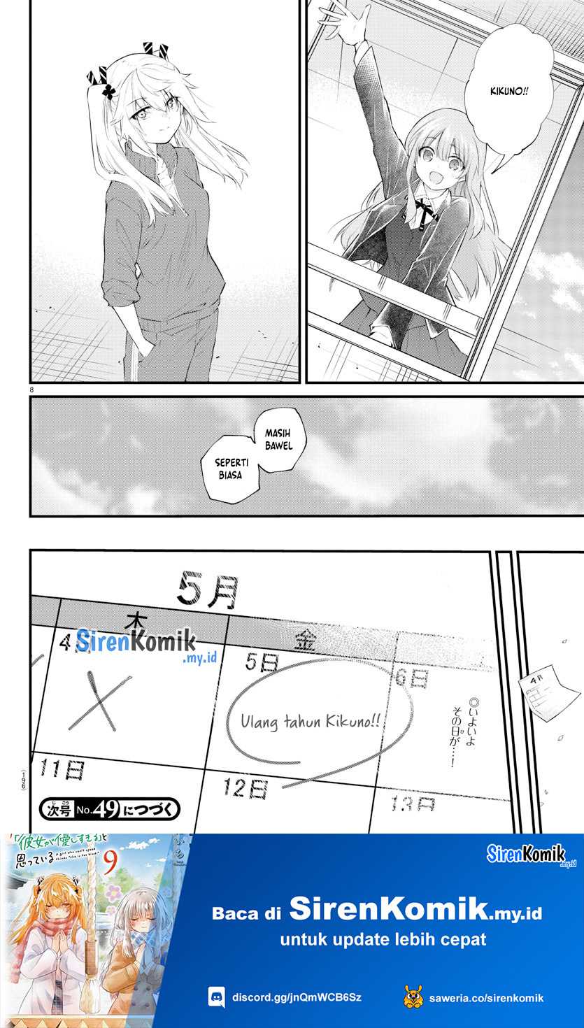 Chapter 182 - halaman 11