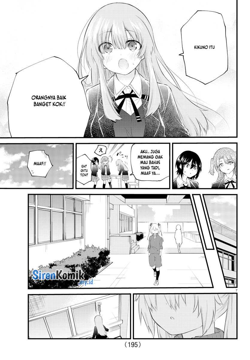 Chapter 182 - halaman 10
