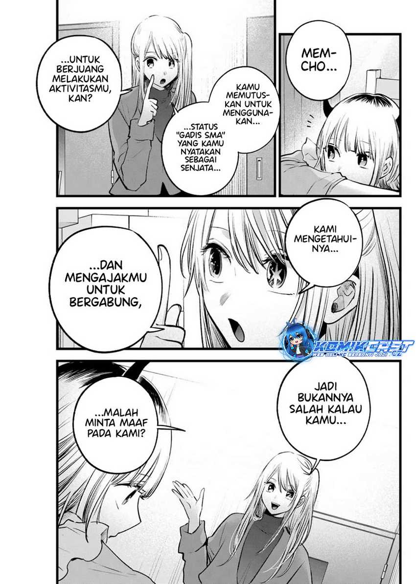 Chapter 156 - halaman 11