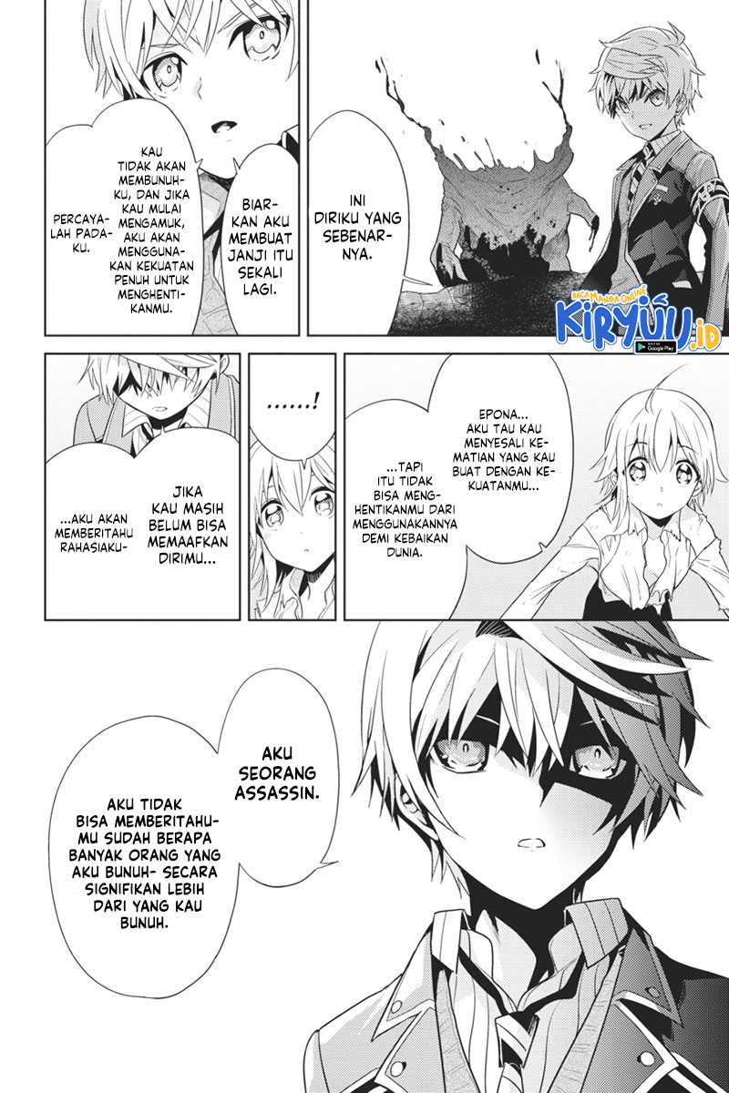 Chapter 21 - halaman 11