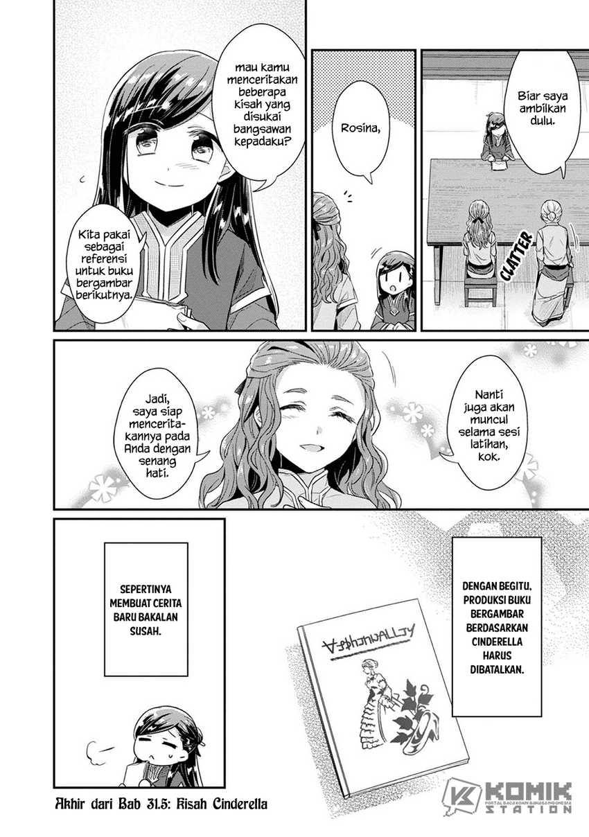 Chapter 31.5 - halaman 10