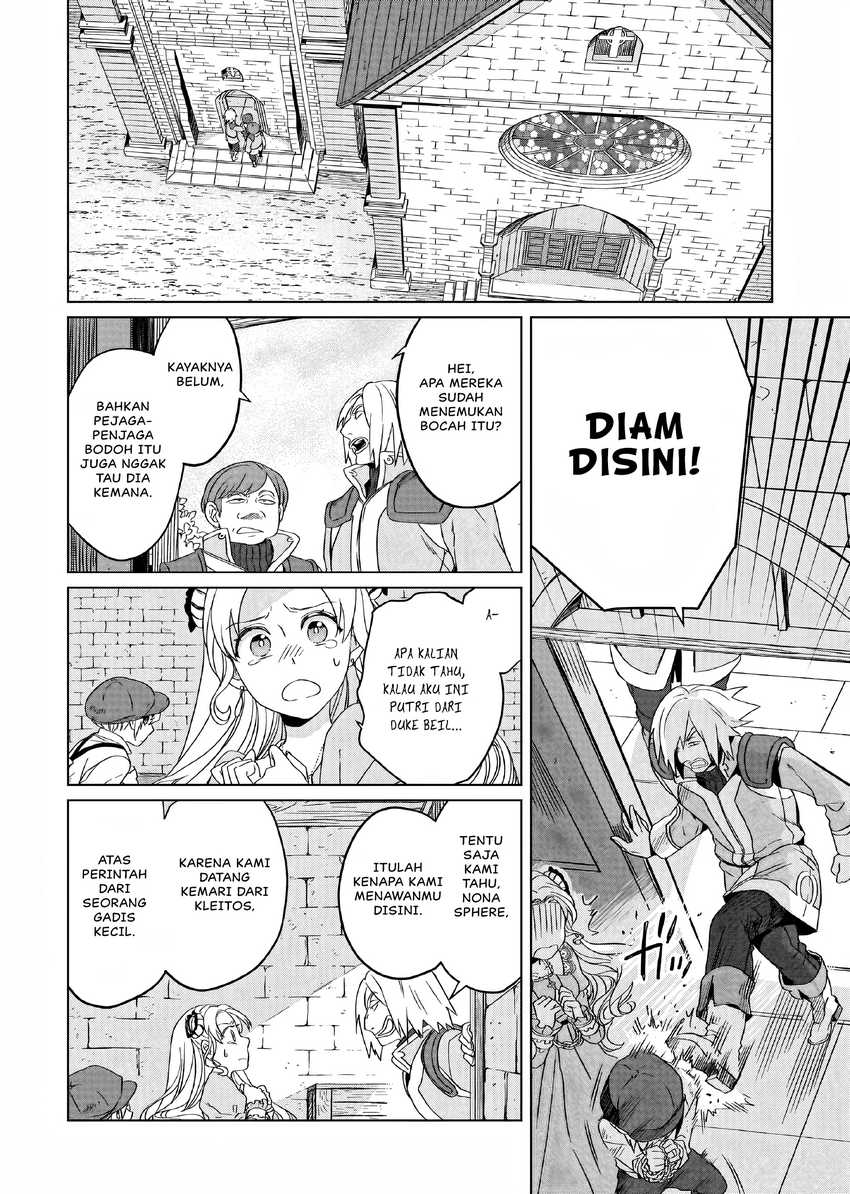 Chapter 5 - halaman 11