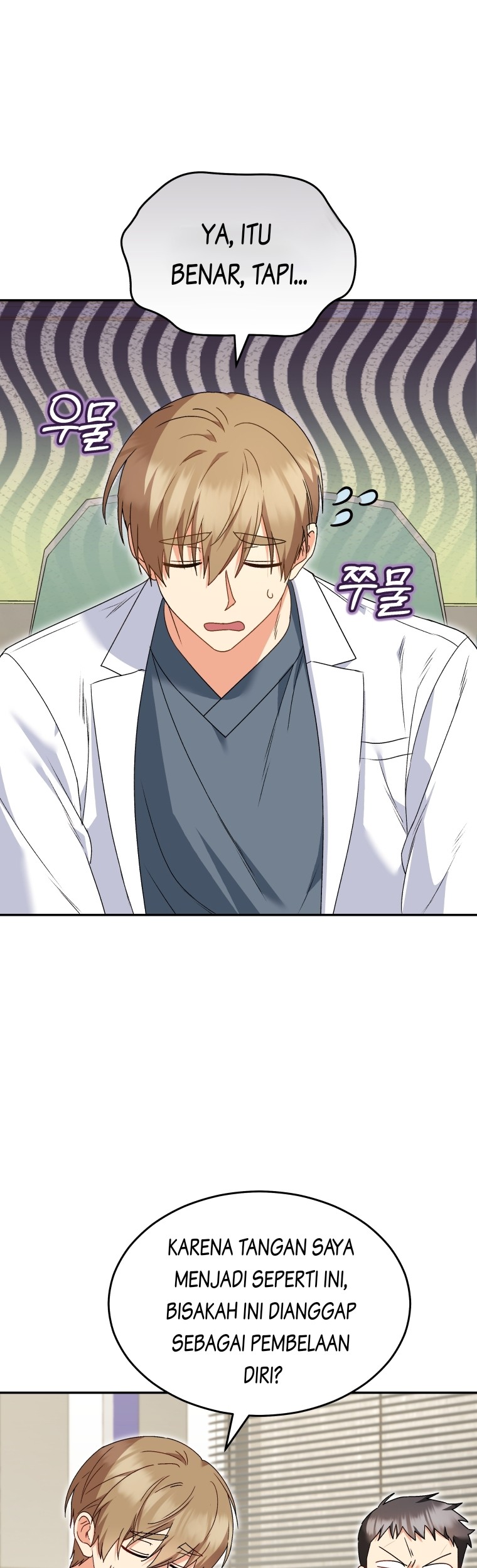 Chapter 46 - halaman 10
