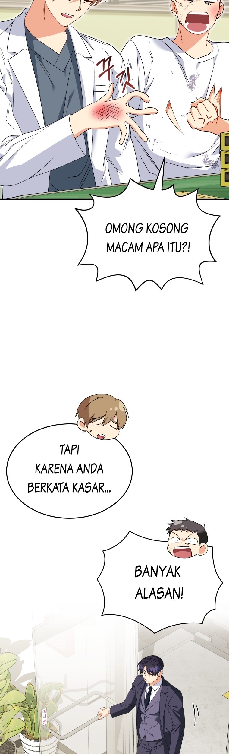 Chapter 46 - halaman 11