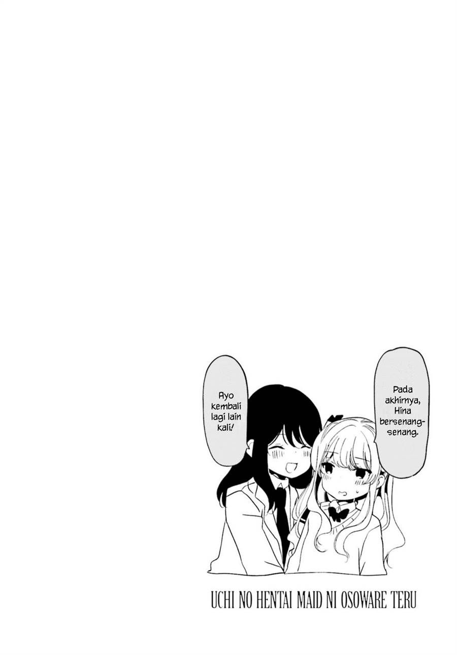Chapter 84 - halaman 10
