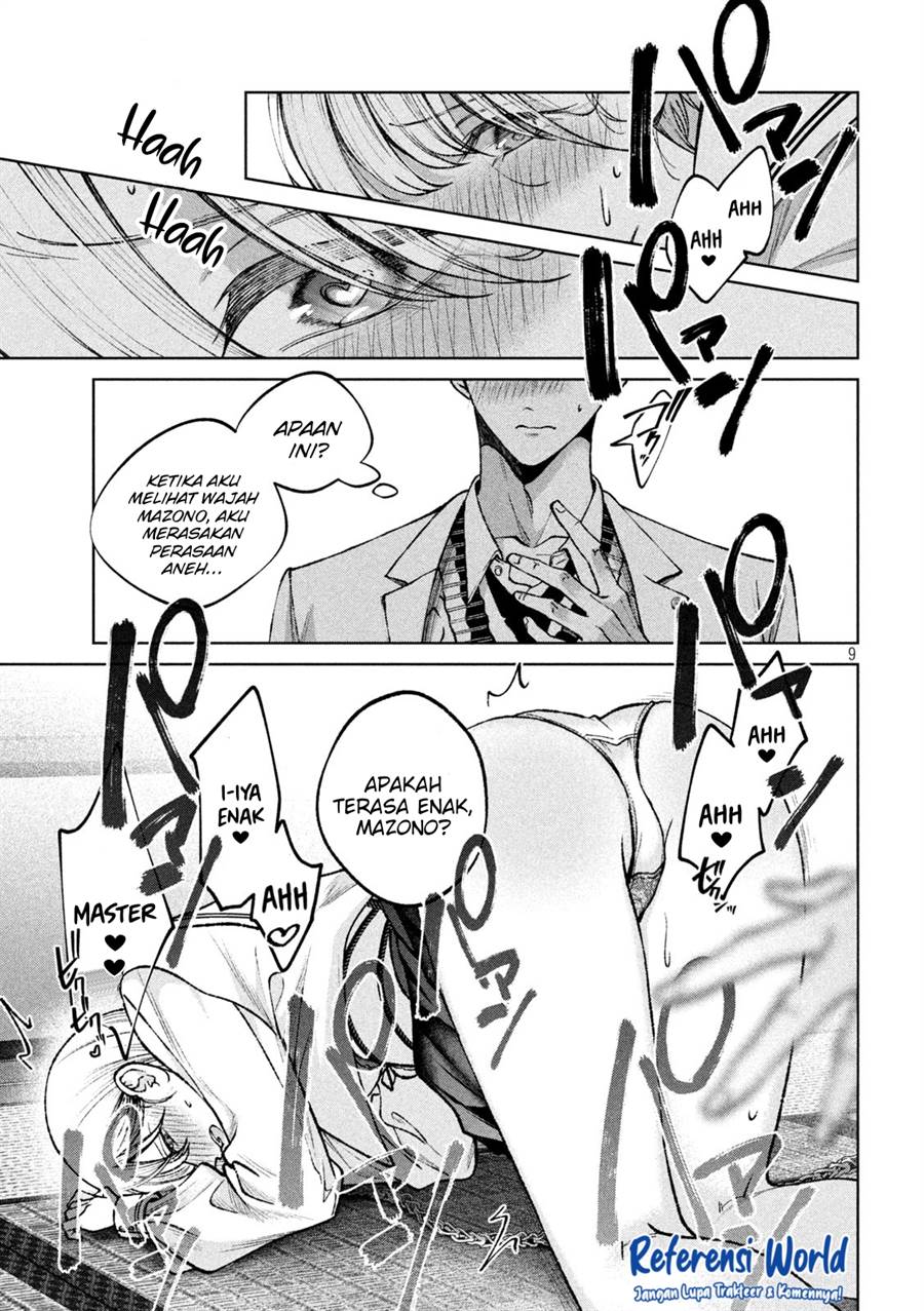 Chapter 5 - halaman 11