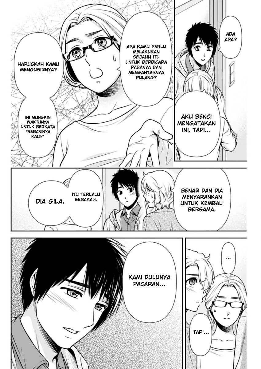 Chapter 24 - halaman 11