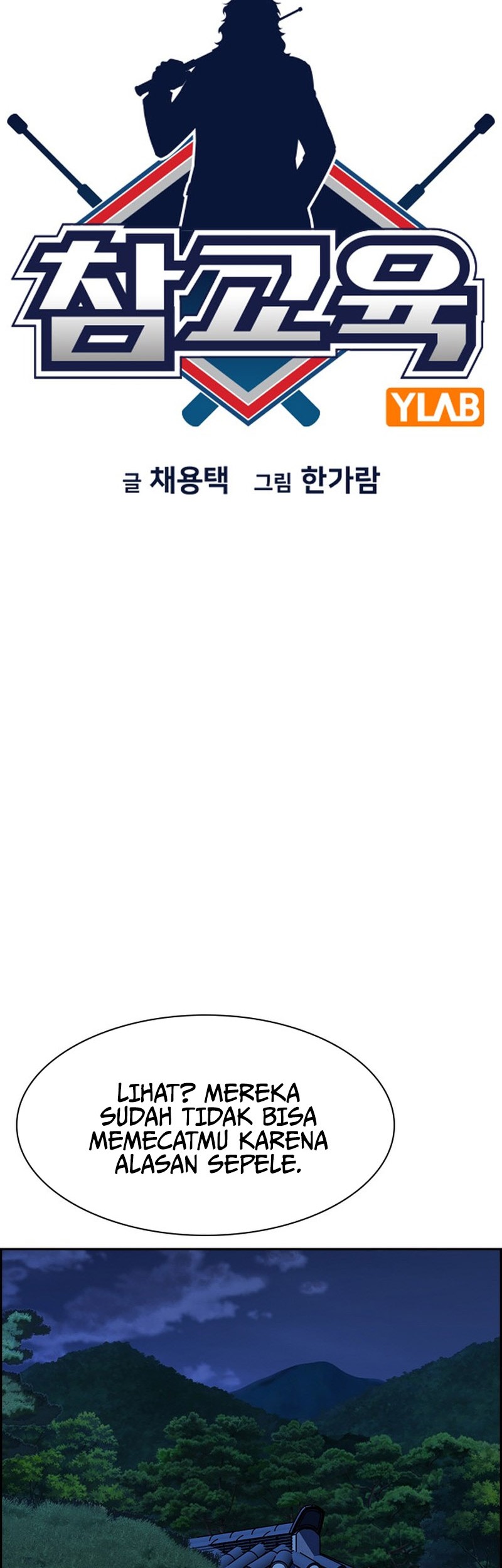Chapter 137 - halaman 11