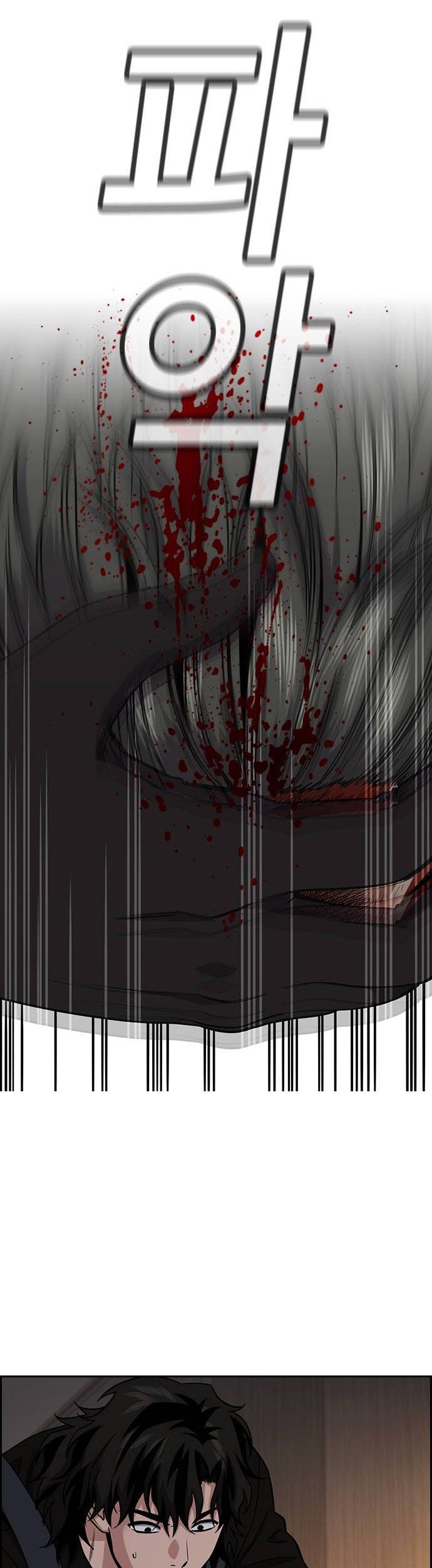 Chapter 129 - halaman 11