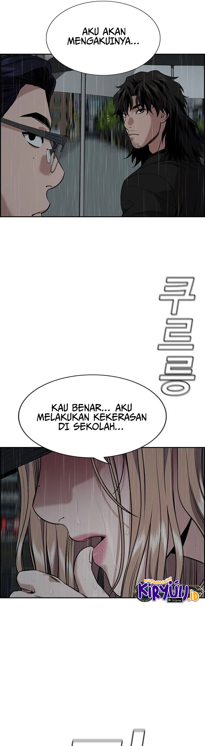 Chapter 117 - halaman 11