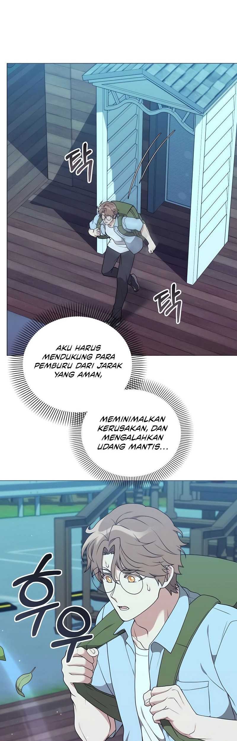 Chapter 43 - halaman 11