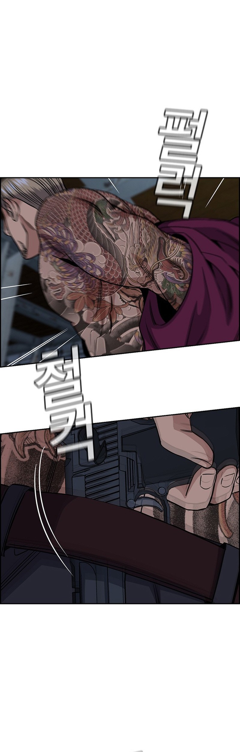 Chapter 145 - halaman 10