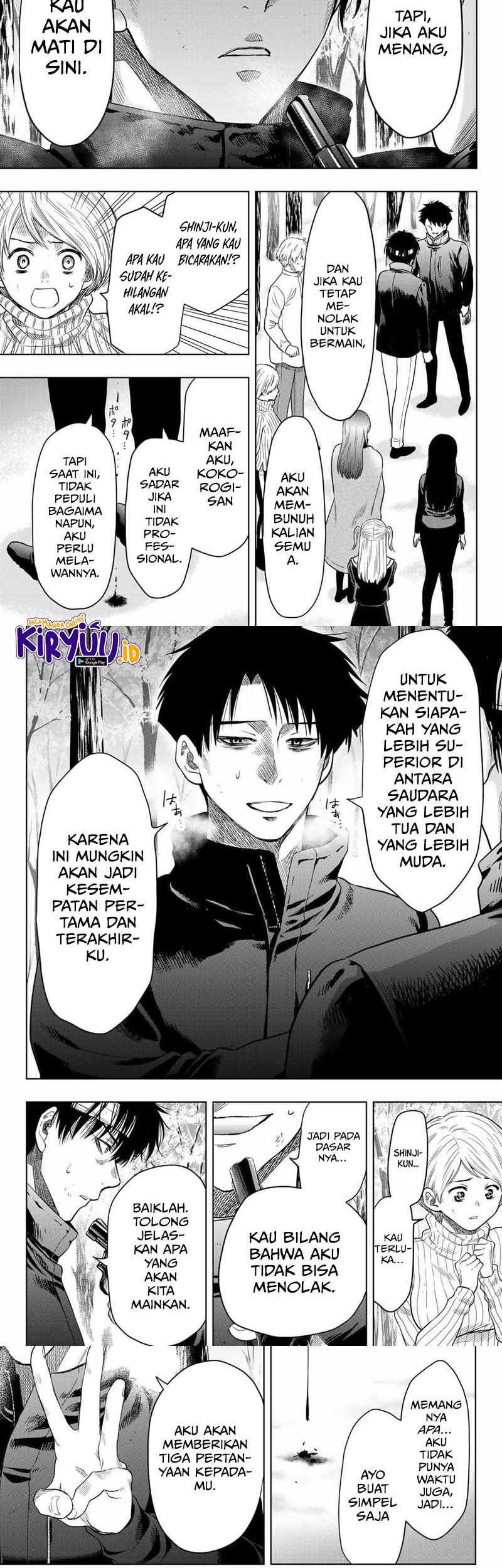 Chapter 111 - halaman 10