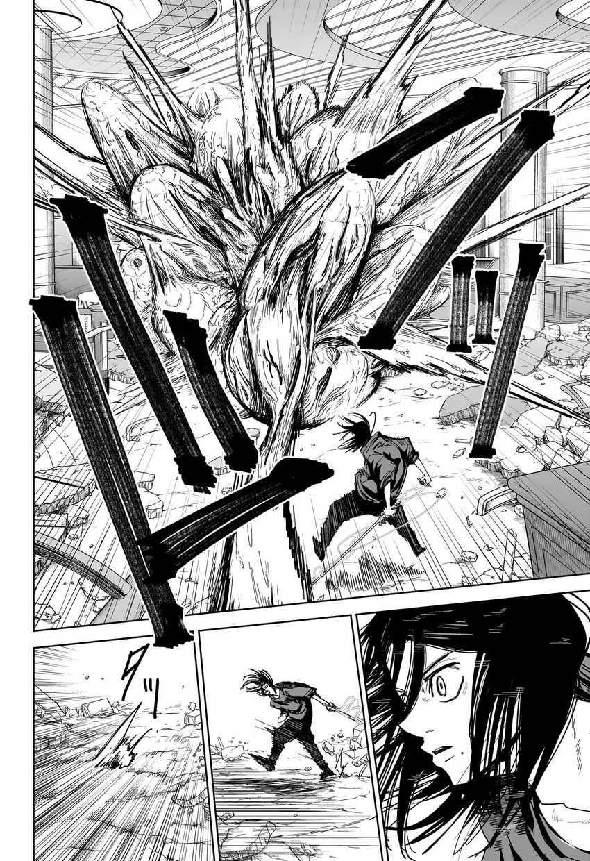 Chapter 14 - halaman 11