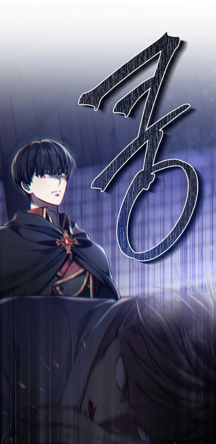 Chapter 38 - halaman 10