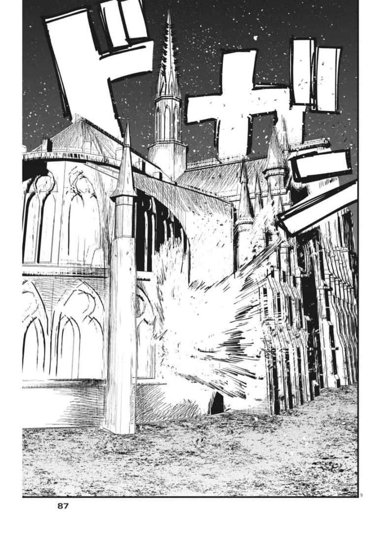 Chapter 37 - halaman 11