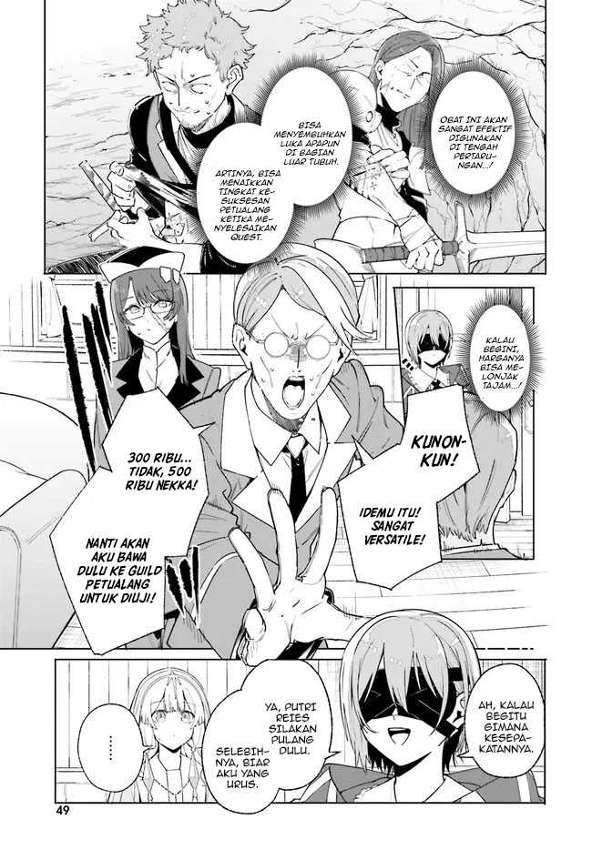 Chapter 25.2 - halaman 11