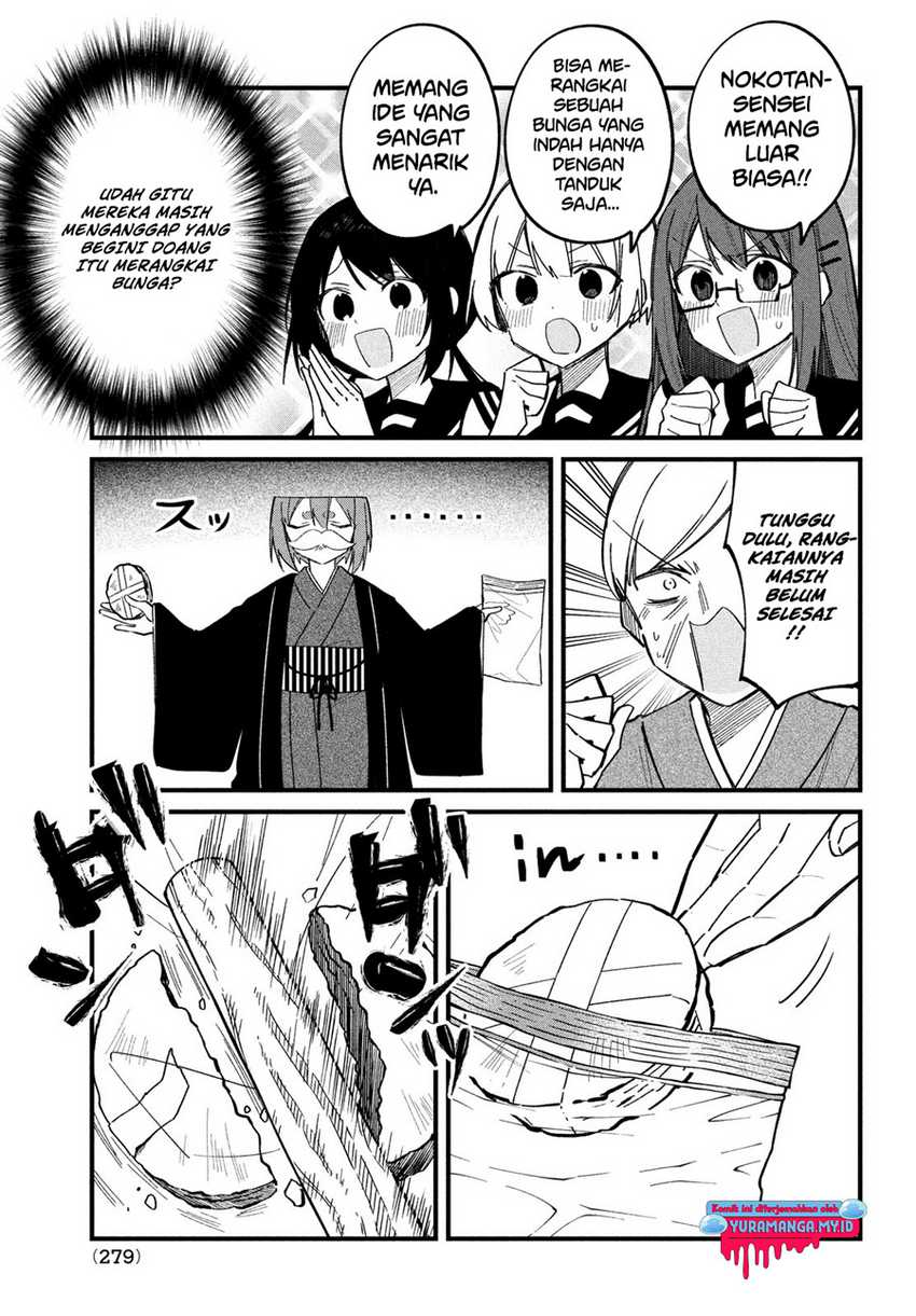 Chapter 27 - halaman 11