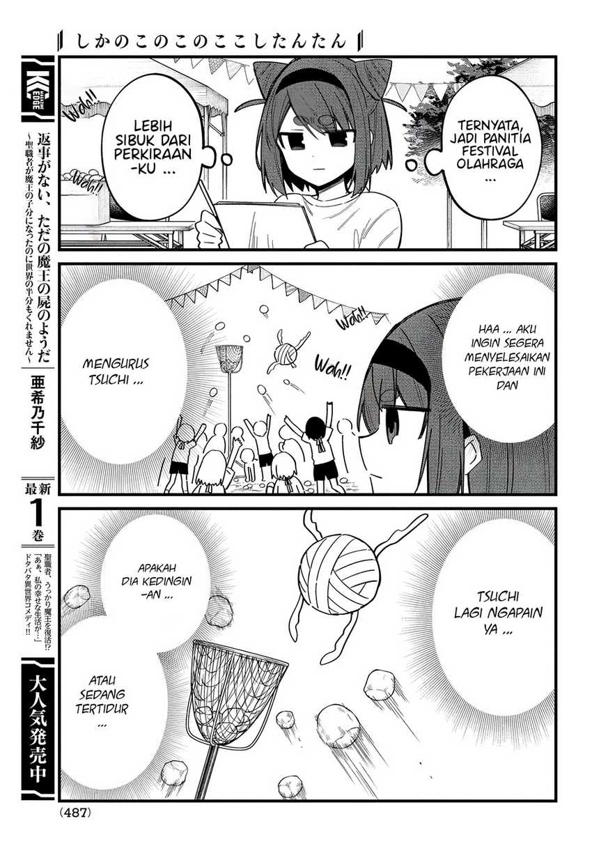 Chapter 26 - halaman 11