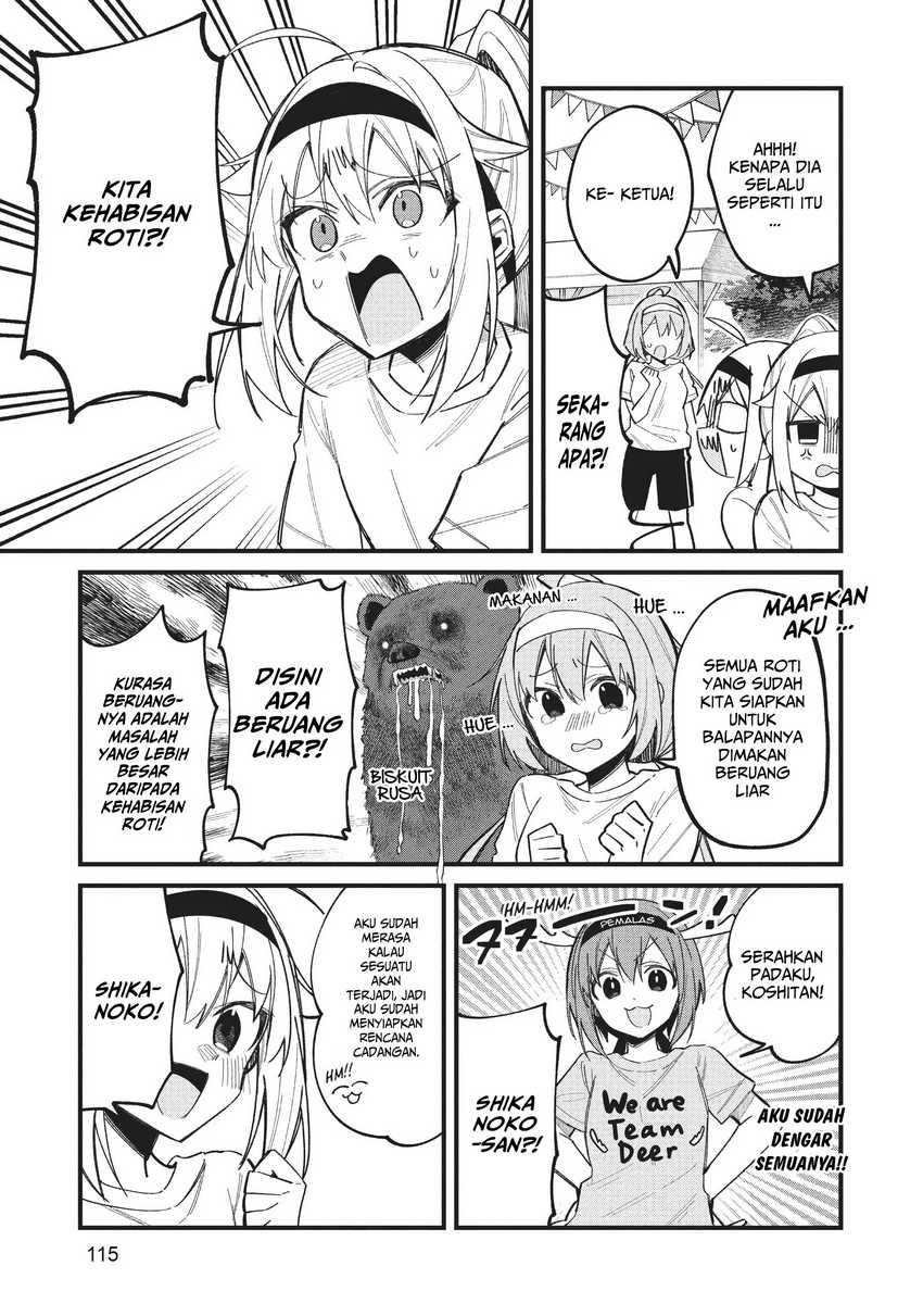 Chapter 25 - halaman 11