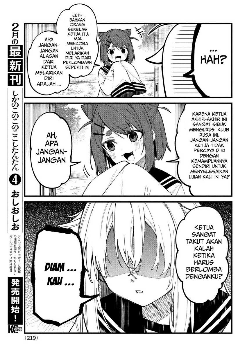 Chapter 31 - halaman 11