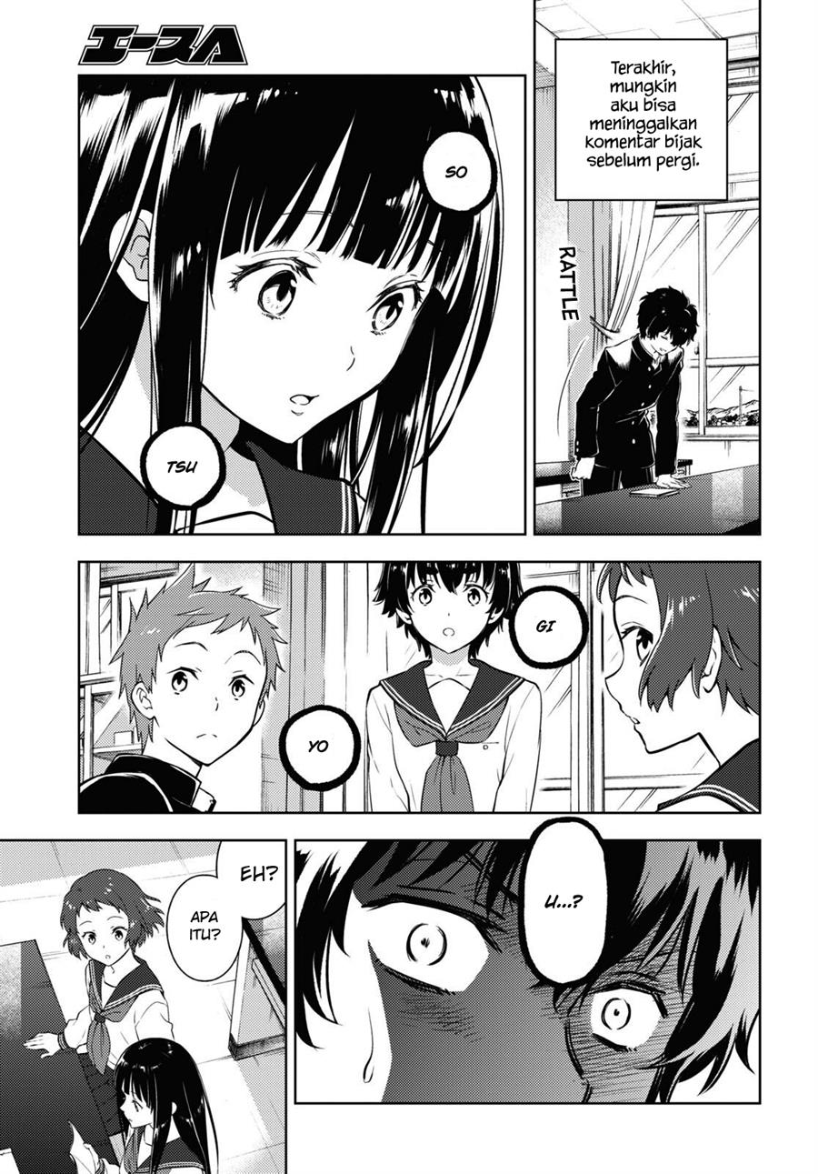 Chapter 112 - halaman 11