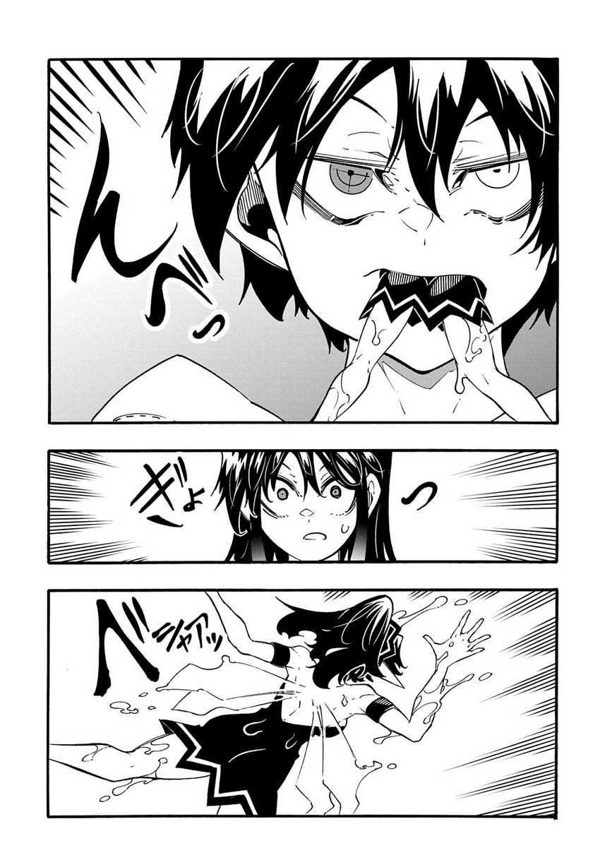 Chapter 38 - halaman 10