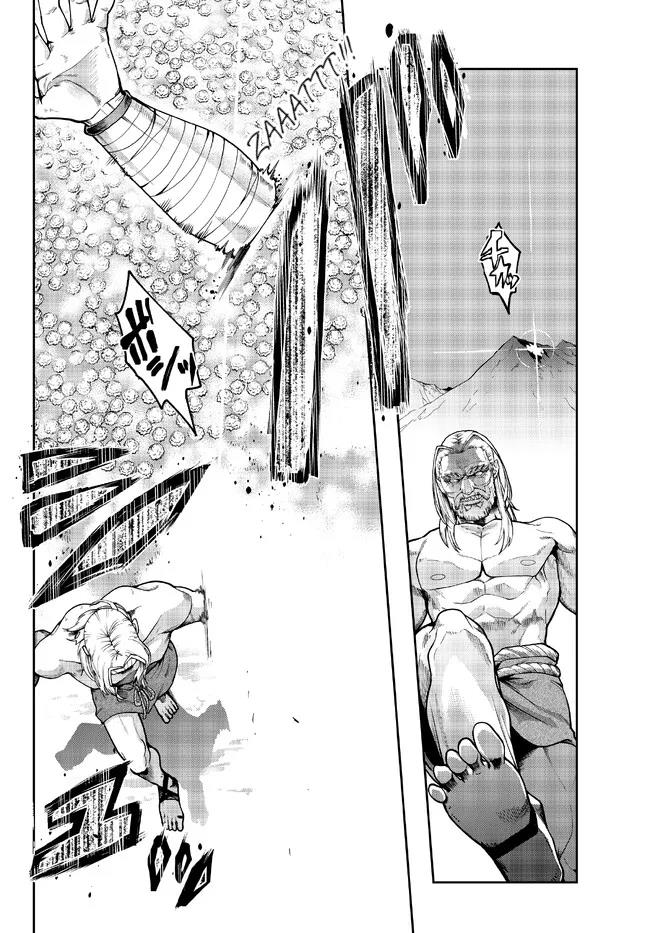 Chapter 76 - halaman 10