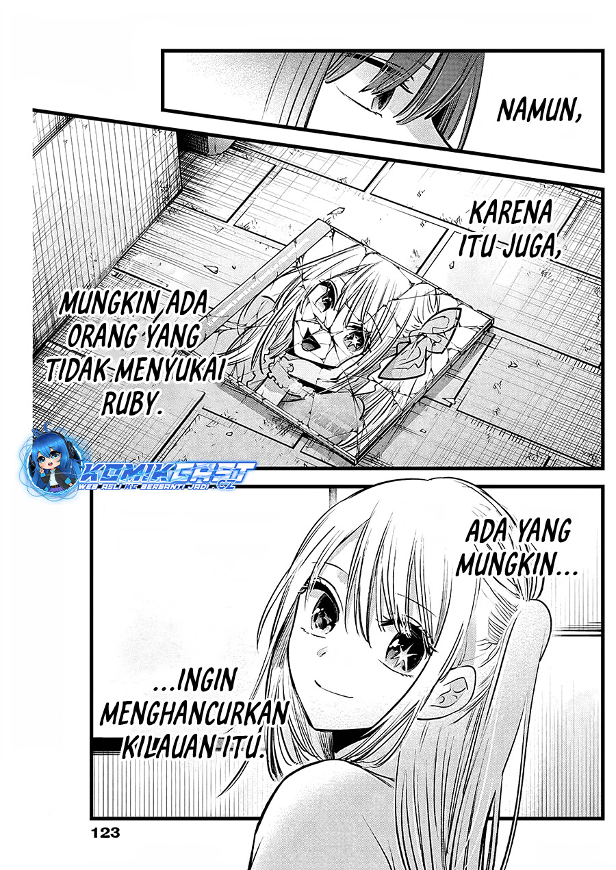 Chapter 158 - halaman 11
