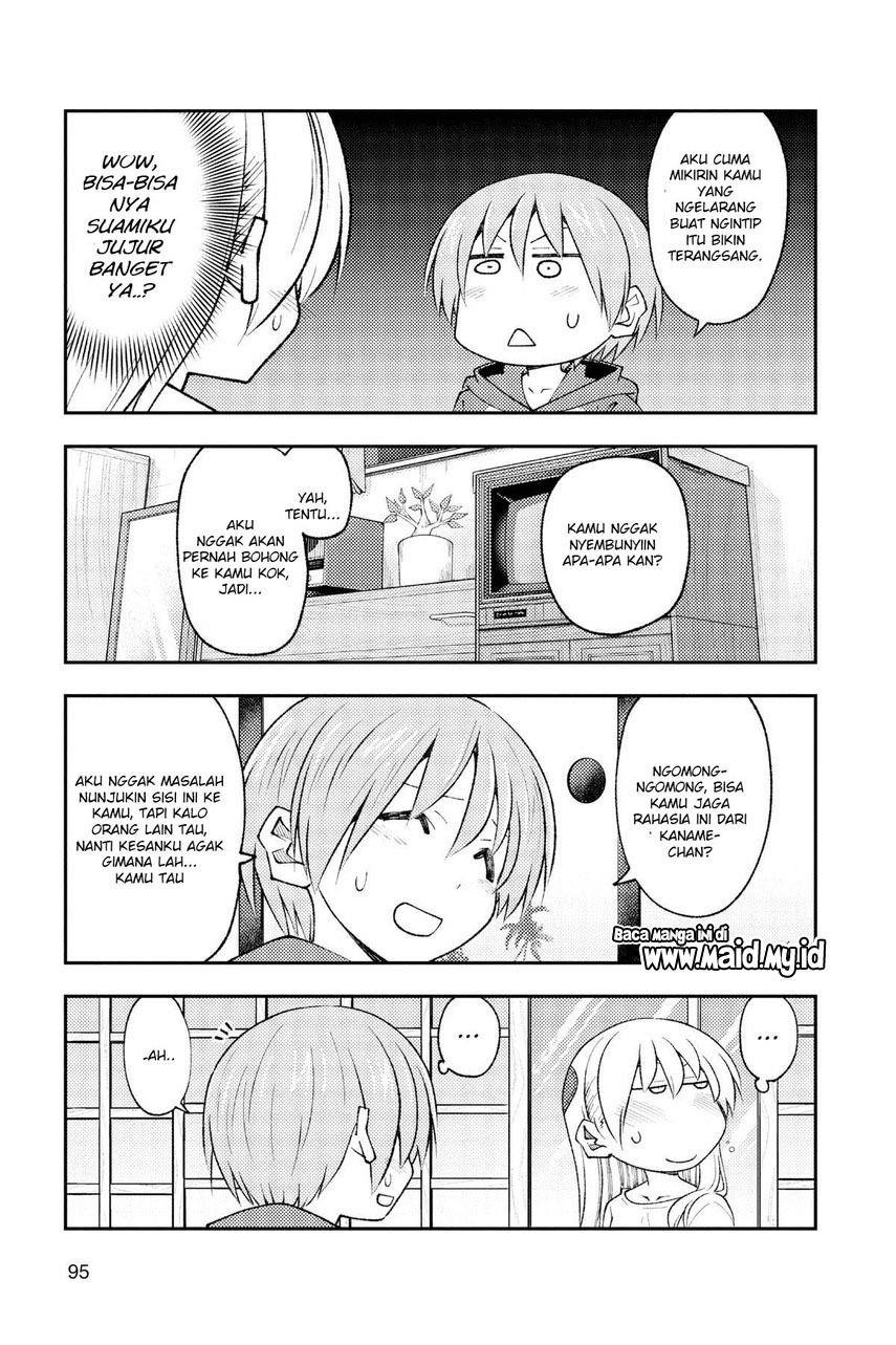 Chapter 193 - halaman 10