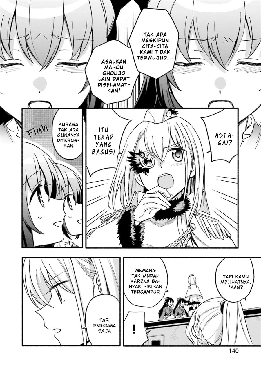 Chapter 49 - halaman 11