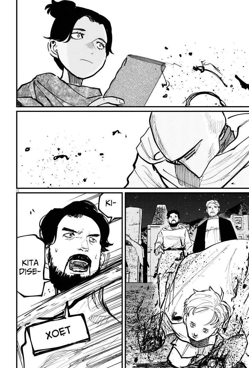 Chapter 42 - halaman 11