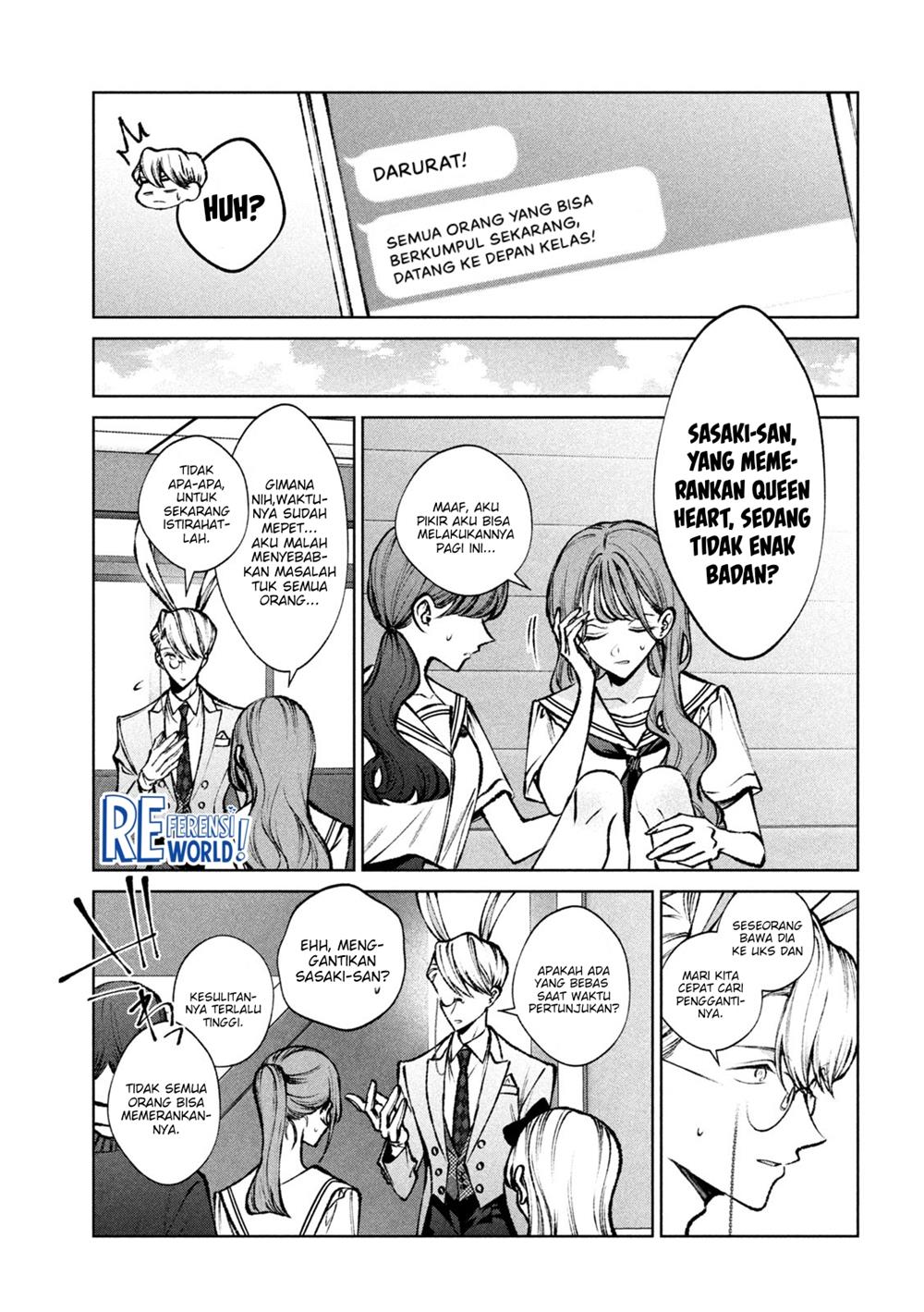 Chapter 26 - halaman 11