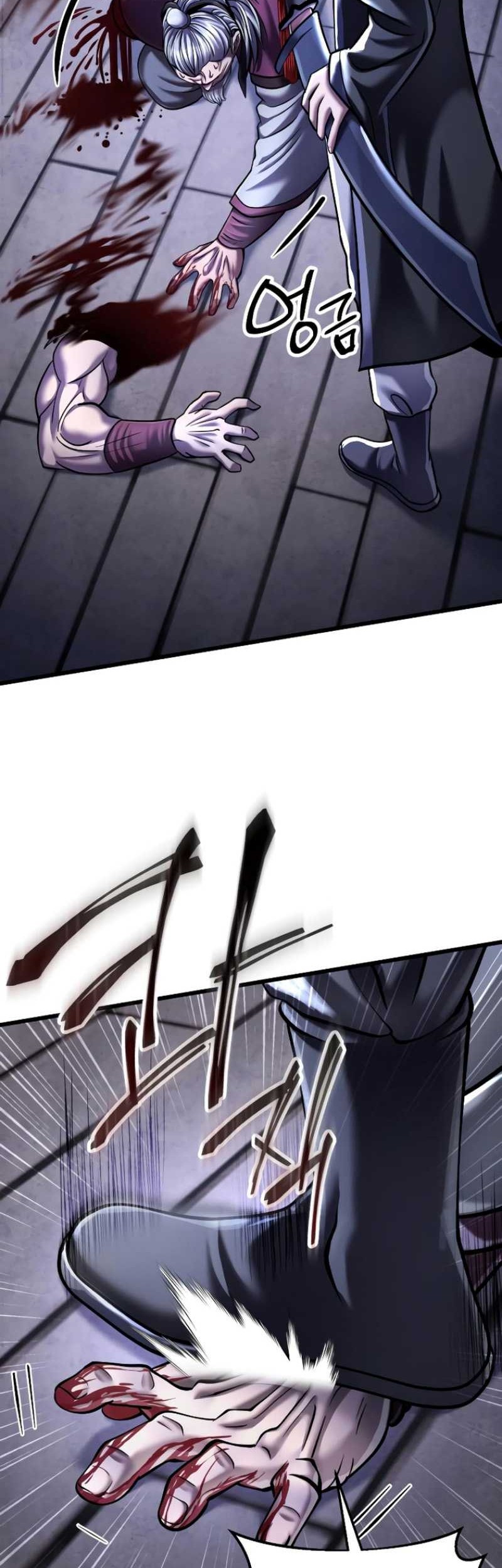 Chapter 117 - halaman 11