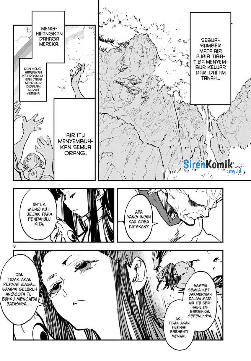 Chapter 47 - halaman 10