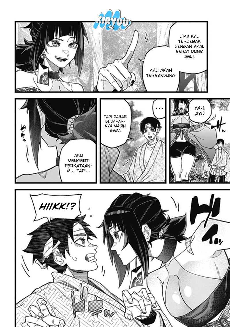 Chapter 4.1 - halaman 11