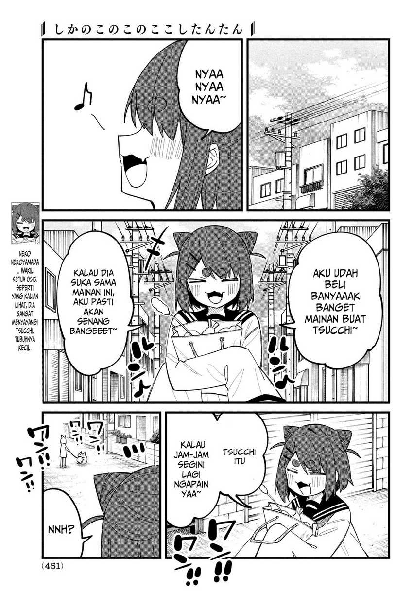 Chapter 33 - halaman 10