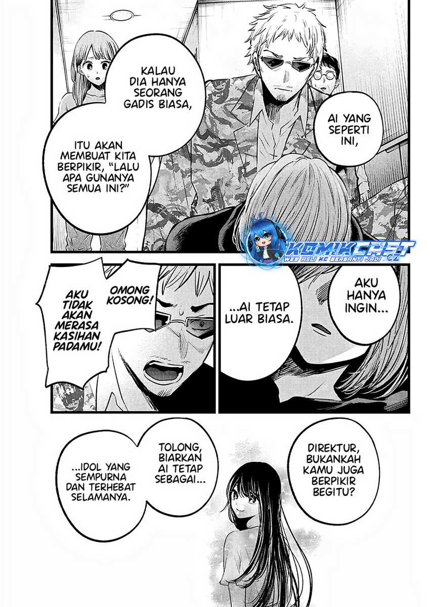 Chapter 159 - halaman 11
