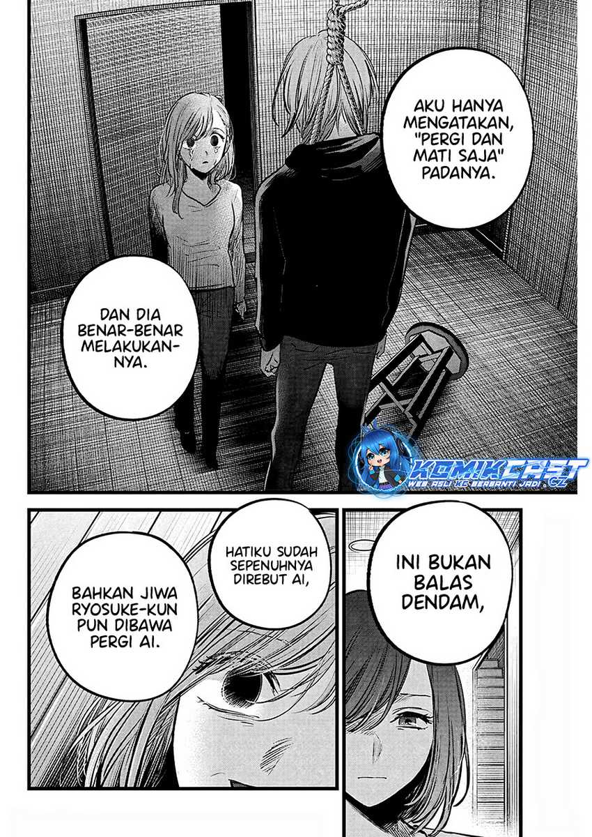 Chapter 159 - halaman 10