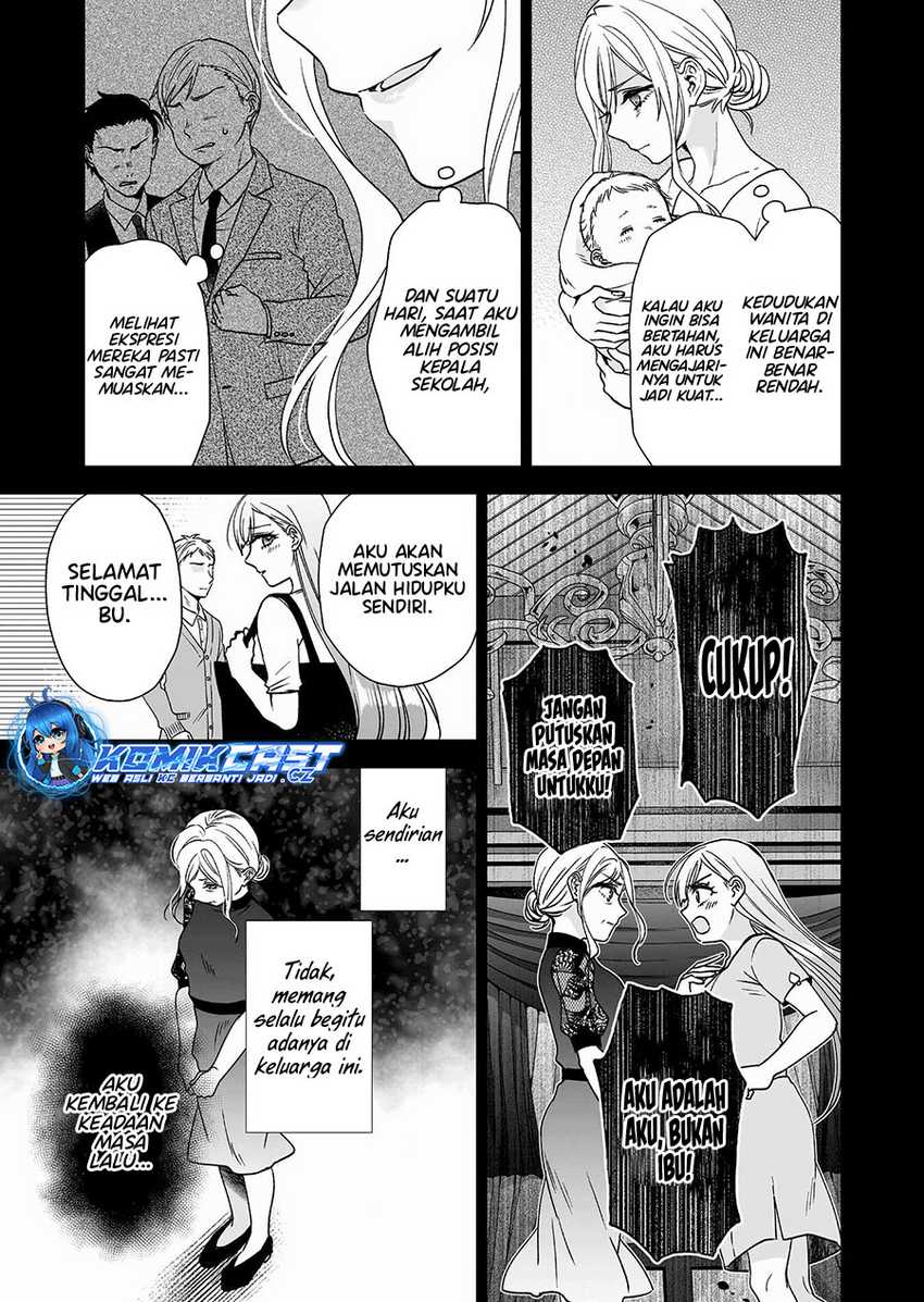Chapter 93 - halaman 11