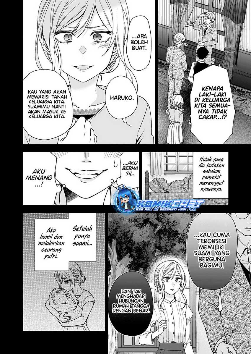 Chapter 93 - halaman 10